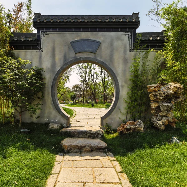 Parc Traditionnel Chinois Jardin Ville — Photo