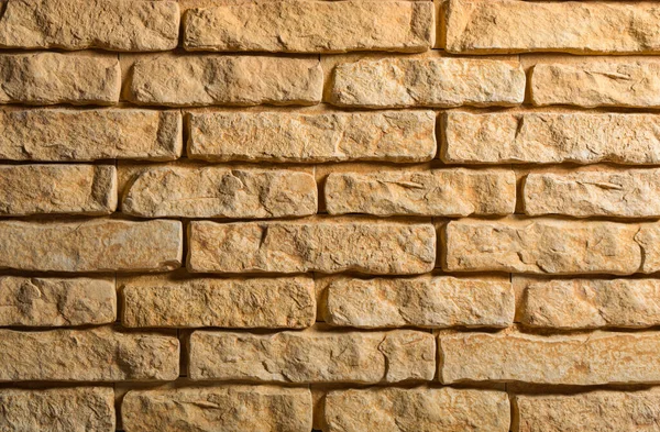 Pared de piedra decorativa como fondo . — Foto de Stock