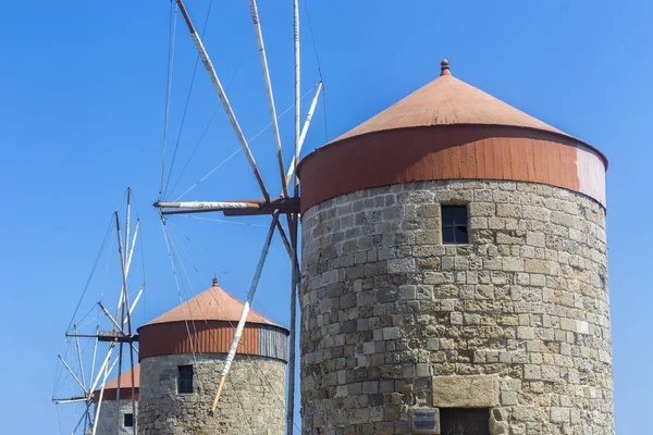 Moinhos de vento de Rhodes — Fotografia de Stock