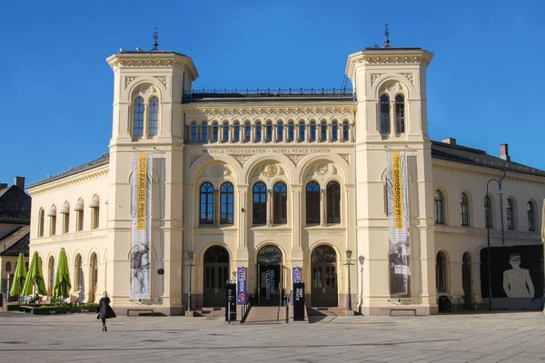 Oslo Norwegen 2016 Nobel Peace Center Gebäude Oslo Norwegen — Stockfoto