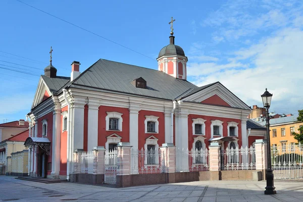 San Pietroburgo Russia Chiesa Dei Tre Gerarchi Una Soleggiata Serata — Foto Stock