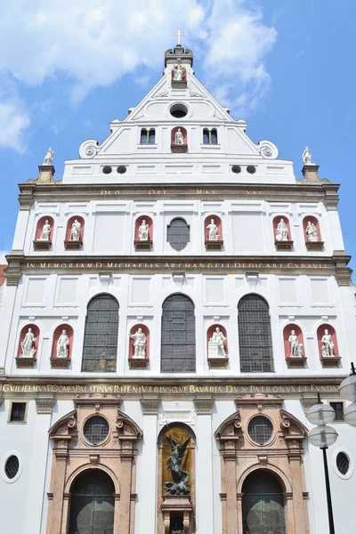 Allemagne Église Saint Michaelis Munich Dans Une Journée Ensoleillée Été — Photo