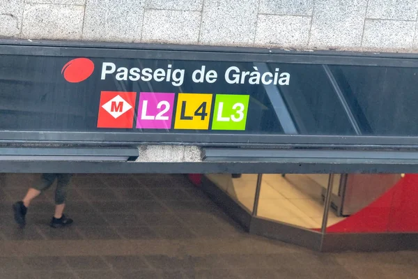 Passeig Gracia Metro Giriş Barcelona Spanya — Stok fotoğraf