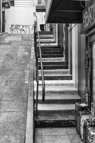 San Francisco August 2017 Café Stadtzentrum Mit Speisekarte Auf Der — Stockfoto