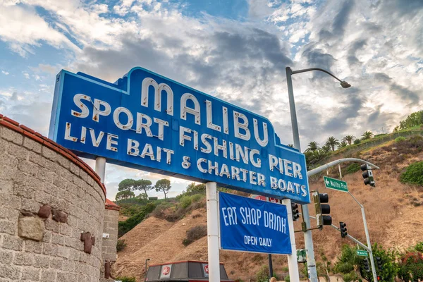 Malibu Elokuu 2017 Malibun Kalastuslaiturin Sisäänkäynti Tämä Merkittävä Nähtävyys Matkailijoille — kuvapankkivalokuva