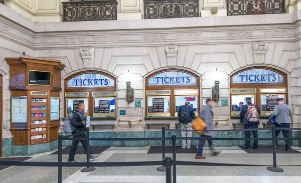 Jersey City Ekim 2015 Hoboken Tren Istasyonu Yol Tren Saat — Stok fotoğraf