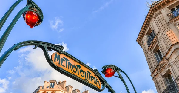 Sinal Metro Rua Paris — Fotografia de Stock