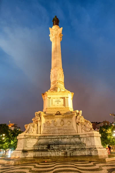 Pedro Obelisku Noci Náměstí Rossio Lisabon — Stock fotografie