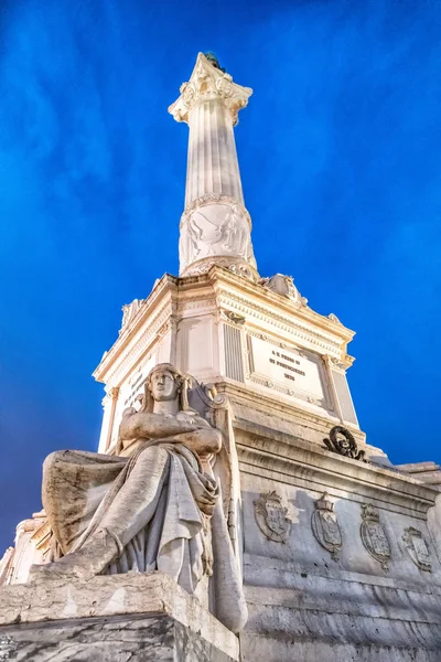 Pedro Obelisk Bij Zonsondergang Het Rossio Plein Lissabon — Stockfoto