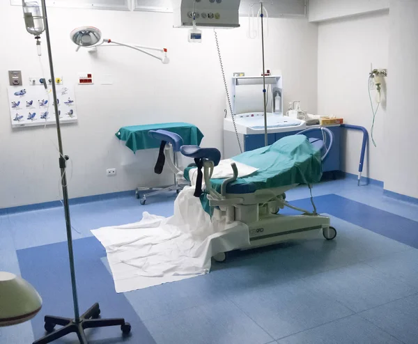 Sala Parto Ospedale Preparata Travaglio Concetto Gravidanza Assistenza Sanitaria — Foto Stock