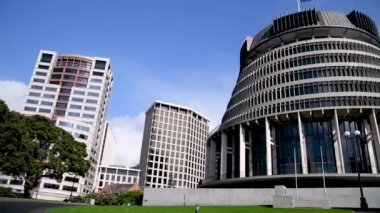 Hükümet Binası, Wellington dış görünümü.