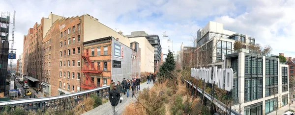 ニューヨーク シティ 2018 冬の日高線とマンハッタンのスカイラインのパノラマ ビュー 都市は毎年 5000 万の人々 を引き付ける — ストック写真