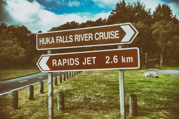 Huka Falls direction signs in New Zealand.