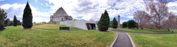 Shrine Remembrance Park Panoramatický Výhled Melbourne — Stock fotografie