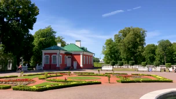 Metraje Del Palacio Kadriorg Tallin Estonia — Vídeo de stock