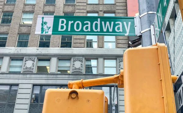 Broadway Street Sign New York City — Stock Photo, Image