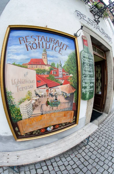 Cesky Krumlov Czech Republic July 2011 Restaurant City Center Summer — Stock Photo, Image