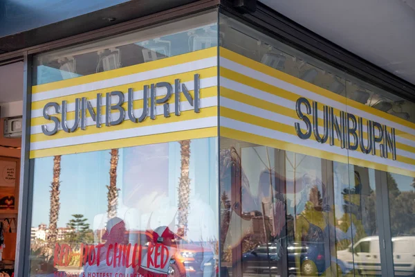 BONDI BEACH, AUSTRALIA - 18 de agosto de 2018: Sunburn shop in city c —  Fotos de Stock