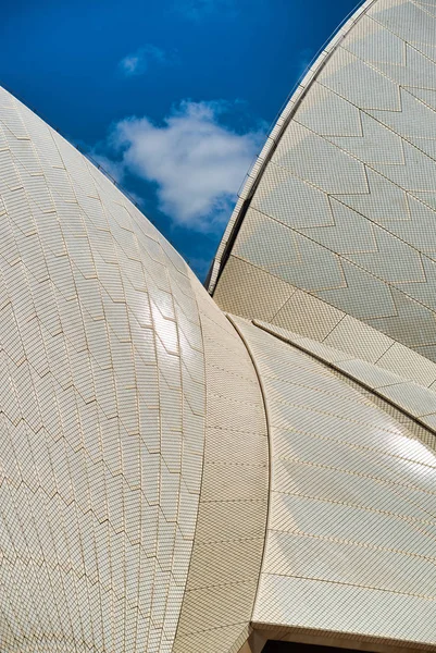 Sydney-oktober 2015: panoramavy över Sydney Opera House på en — Stockfoto