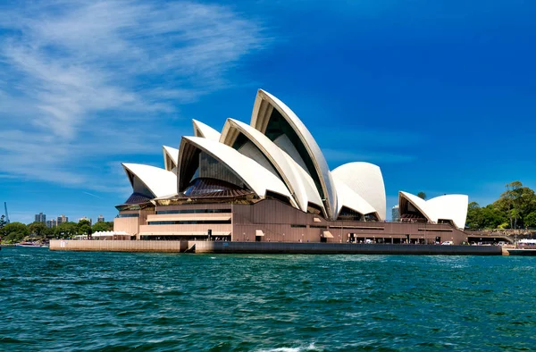 Sydney-říjen 2015: panoramatický pohled na budovu opery v Sydney — Stock fotografie