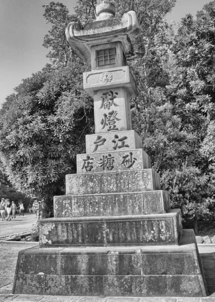 Tokyo-18 aug: toeristen bezoek Kamakura tempel, 18 augustus 2013 — Stockfoto