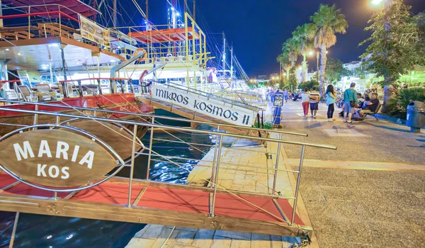 KOS, GREECE - JULY 2014: Boat docked at city port. Kos is a famo — Stock Photo, Image