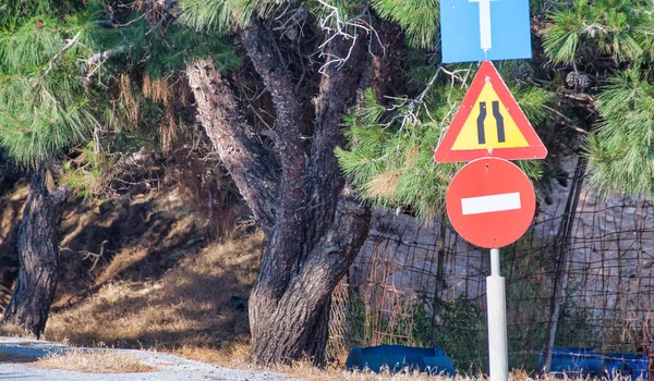 Yunan Adası 'nda sokak işareti — Stok fotoğraf