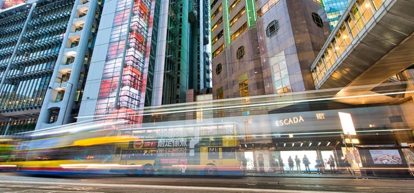 Hongkong, Čína-květen 2014: městské mrakodrapy při západu slunce. Hong Ko — Stock fotografie