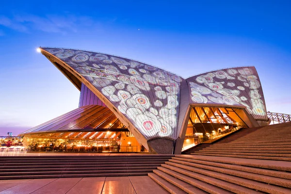 Sydney - 20. august 2018: erstaunliche nacht sicht auf sydney opera hou — Stockfoto