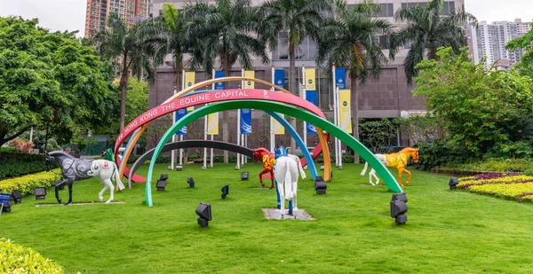 Hong kong - 5. Mai 2014: Stadtpark und Skyline. hong kong ist ein s — Stockfoto