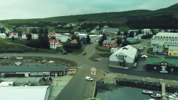Воздушные Съемки Небольших Домов Сельской Местности — стоковое видео