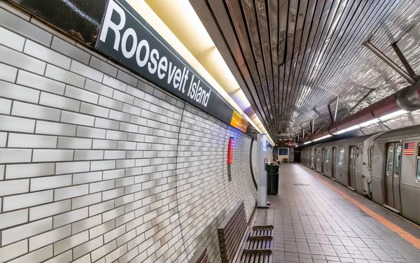 Roosevelt Island Subway Station Interior Ciudad Nueva York —  Fotos de Stock