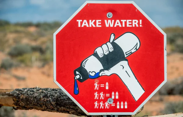 Neem Waterbord Bij Ingang Van Een Nationaal Park Het Zomerseizoen — Stockfoto