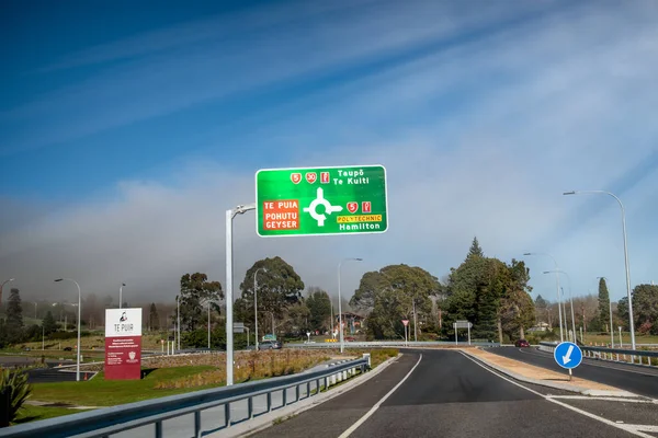 Taupo Nueva Zelanda Septiembre 2018 Intersecciones Carreteras Señal Salida Puia — Foto de Stock