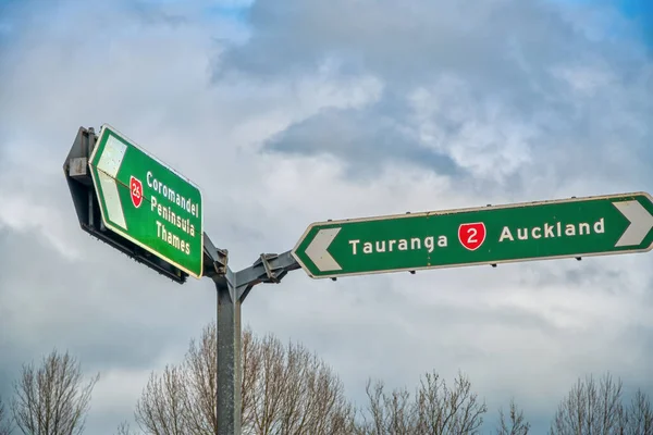 Coromandel Peninsula Road Directions Nova Zelândia — Fotografia de Stock