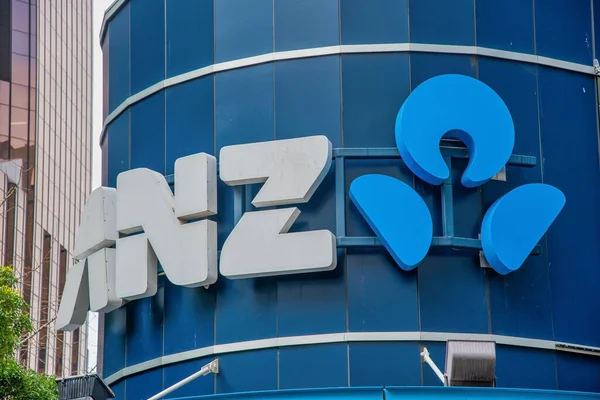 Wellington New Zealand September 2018 Anz Signage City Center — Stock Photo, Image