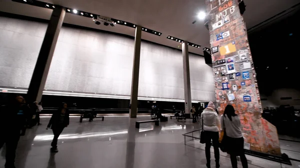 Nueva York City Diciembre 2018 Interior Del 911 Museum Manhattan — Foto de Stock