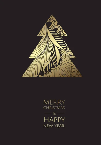 メリー クリスマスと新年あけましておめでとうございます ベクトル現代テンプレート カード 抽象的な幾何学的なクリスマス ツリー — ストックベクタ