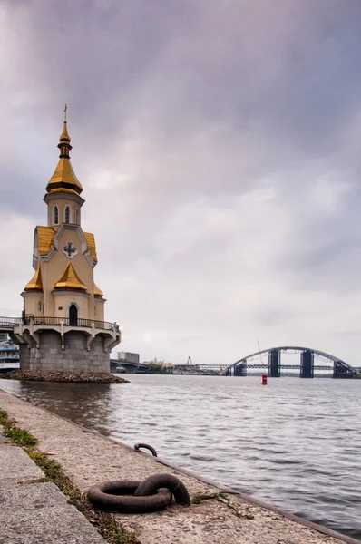 Eglise Saint Nicolas Sur Eau Kiev Ukraine 2018 — Photo