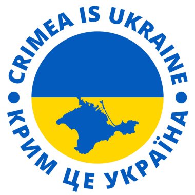 Ukrayna bayrağıdır Crimea Yarımadası ve yazıt Crimea ile Ukrayna Ukrayna dili ve İngilizce, vektör çizim