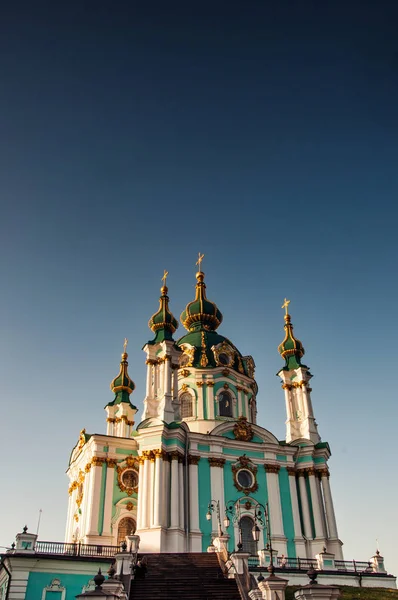 Malerisk Udsigt Barok Andrew Kirke Solrig Dag Kiev Ukraine - Stock-foto