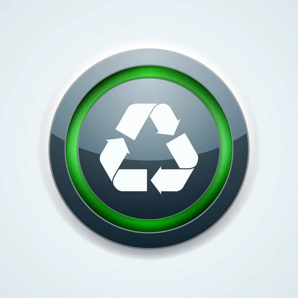 Recycle Arrows Icon Vector Illustration — Stock Vector
