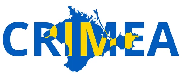 Poloostrov Krym Nápis Krymu Barvy Ukrajinské Vlajky Vektorové Ilustrace — Stockový vektor