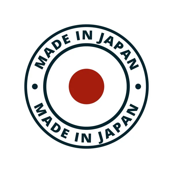 Botão Bandeira Japonesa Com Texto Made Japan Vector Ilustração —  Vetores de Stock