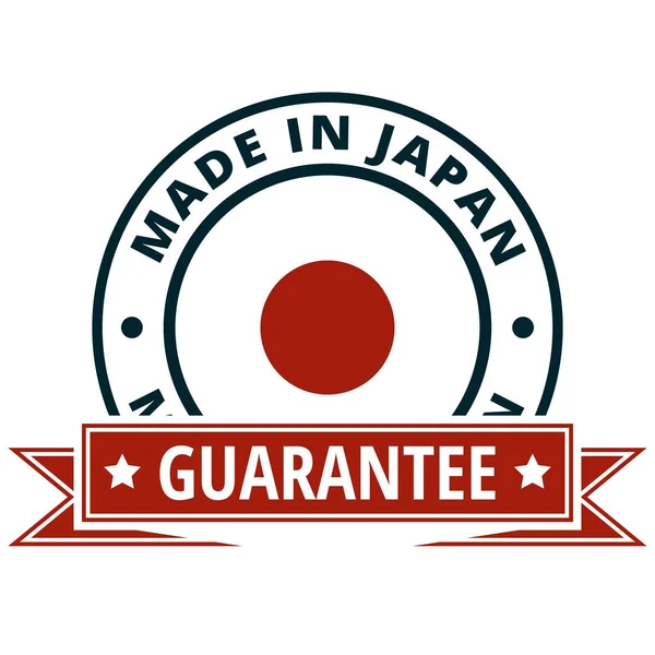 Pulsante Bandiera Giapponese Con Testo Made Japan Vettore Illustrazione — Vettoriale Stock