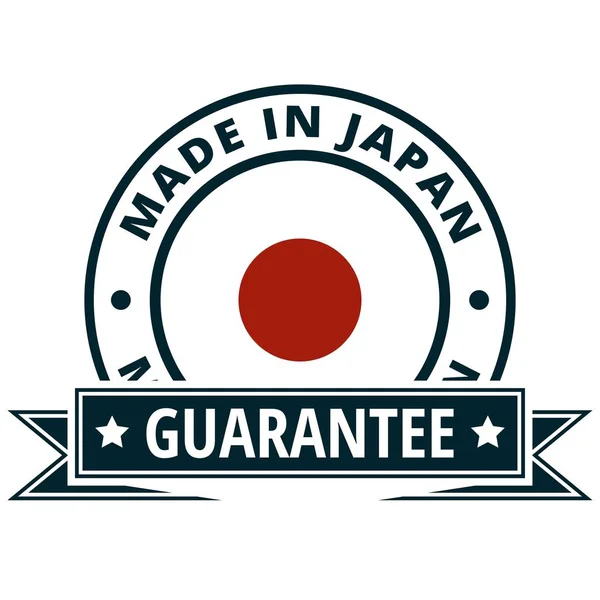 Pulsante Bandiera Giapponese Con Testo Made Japan Vettore Illustrazione — Vettoriale Stock