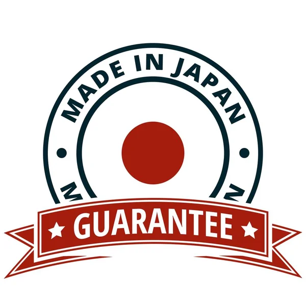 Botón Bandera Japonesa Con Texto Hecho Japón Vector Ilustración — Archivo Imágenes Vectoriales