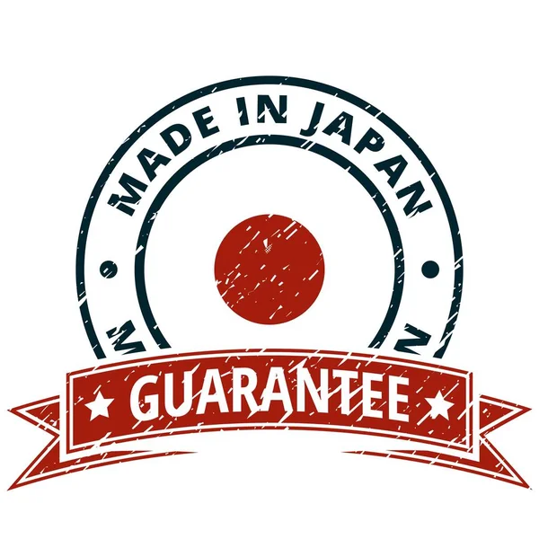 Bouton Drapeau Japonais Avec Texte Fabriqué Japon Vectoriel Illustration — Image vectorielle
