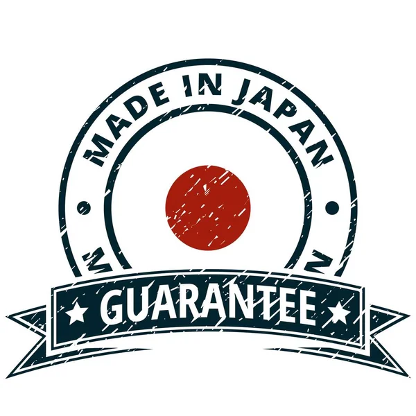Botão Bandeira Japonesa Com Texto Made Japan Vector Ilustração — Vetor de Stock