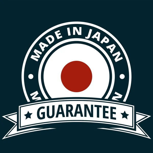Botão Bandeira Japonesa Com Texto Made Japan Vector Ilustração —  Vetores de Stock